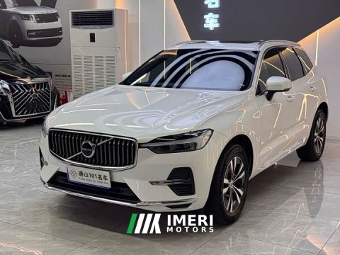 2023 Volvo XC60 B5 AWD Smart Luxury Edition - ავტომობილი ჩინეთიდან