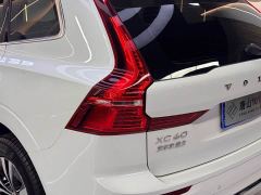 Volvo XC60 B5 AWD Smart Luxury Edition - ფოტო 11