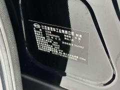 BYD Tang New Energy DM-i 112KM Premium Edition - photo 18