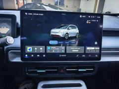 GAC AION Y Plus 510 Smart Luxury Edition - ფოტო 11