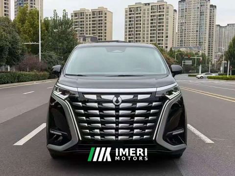 2023 Denza D9 DM-i 970 AWD Flagship - ავტომობილი ჩინეთიდან