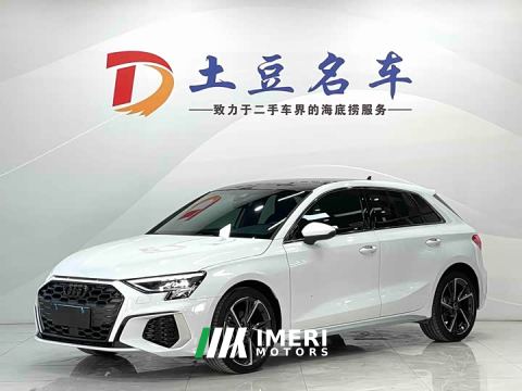 2022 Audi A3 Sportback 35 TFSI Fashion Sport - ავტომობილი ჩინეთიდან