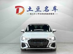 Audi A3 Sportback 35 TFSI Fashion Sport - фото 2