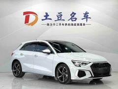 Audi A3 Sportback 35 TFSI Fashion Sport - фото 3