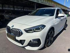 BMW 2 Series (Imported) 225i Four-Door Coupe M Sport Package - photo 1
