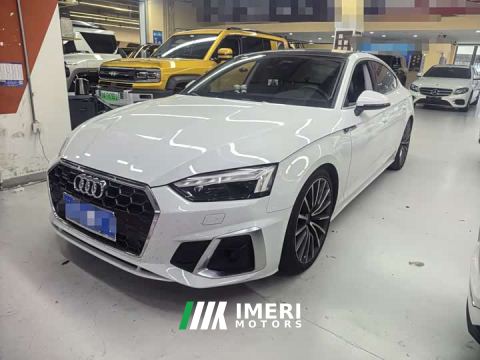 2023 Audi A5 (Imported) Sportback 40 TFSI Fashion Dynamic Type - ავტომობილი ჩინეთიდან