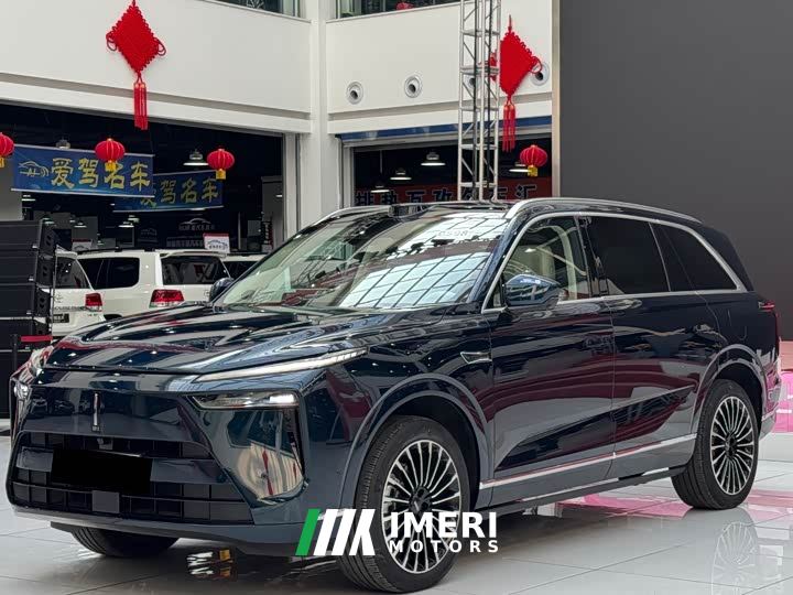 Great Wall WEY Blue Mountain Intelligent Advanced Edition Four-Wheel Drive Max