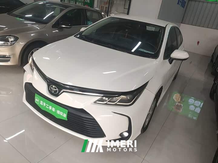 Toyota Corolla 1.2T S-CVT Pioneer Plus - car from China
