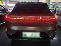 Lynk & Co 08 EM-P 245km Ultra-Long Range Halo - photo 5