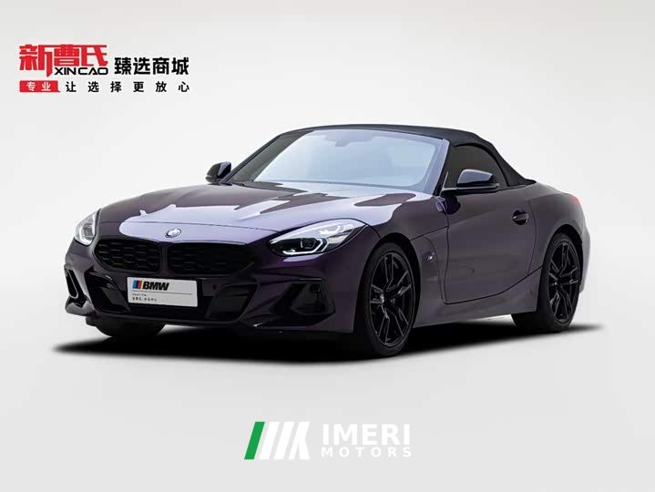 BMW Z4 sDrive 25i M Sport Night Edition - car from China