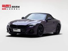 BMW Z4 sDrive 25i M Sport Night Edition - photo 1