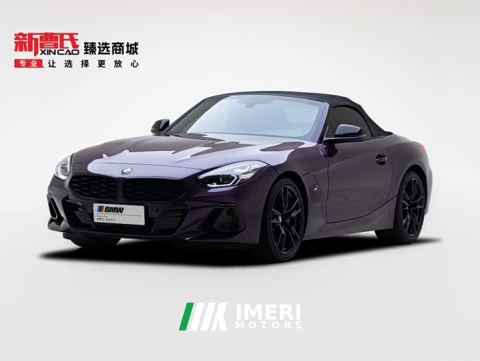 2023 BMW Z4 sDrive 25i M Sport Night Edition - ავტომობილი ჩინეთიდან