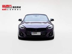 BMW Z4 sDrive 25i M Sport Night Edition - photo 2