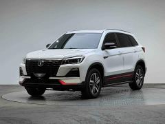Changan CS75 Blue Whale 1.5T DCT Luxury - photo 1