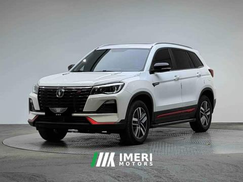 2023 Changan CS75 Blue Whale 1.5T DCT Luxury - ავტომობილი ჩინეთიდან