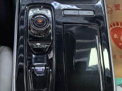 GAC AION S Plus 70 Smart Drive Edition - ფოტო 14