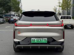 Lynk & Co 08 EM-P 245km Extended Range Halo - ფოტო 15