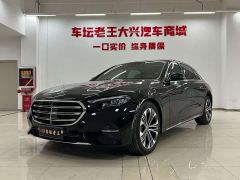 Mercedes-Benz E-Class E 300 L Luxury - ფოტო 1