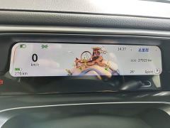 Smart Spirit #3 Dynamic Standard Edition - ფოტო 11