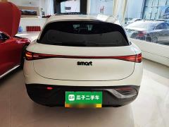 Smart Spirit #3 Dynamic Standard Edition - ფოტო 5