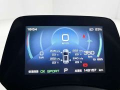 BYD Yuan Plus 510KM Respect and Honor Edition - photo 5