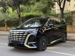 Denza D9 DM-i 980 Four-Wheel Drive Flagship - photo 1