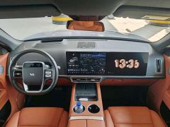 Li Auto L9 Pro - ფოტო 9