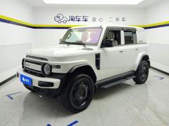 Chery iCAR Super V23 401 RWD Advanced Edition - photo 1