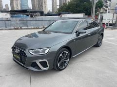 Audi A4L 40 TFSI Luxury Dynamic - ფოტო 1