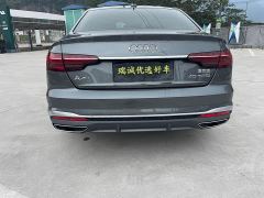 Audi A4L 40 TFSI Luxury Dynamic - ფოტო 4