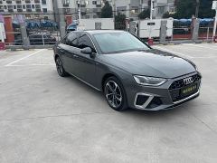 Audi A4L 40 TFSI Luxury Dynamic - ფოტო 6