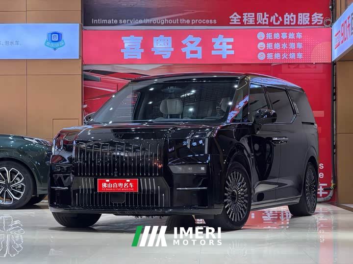Zeekr 009 WE Edition - car from China