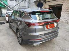 Jetour Jietu X70 PLUS 1.5T DCT Brave PLUS 7-Seater - photo 6