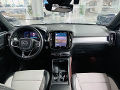 Volvo XC40 B3 Smart Fashion Edition - фото 5