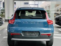 Volvo XC40 B3 Smart Fashion Edition - фото 8
