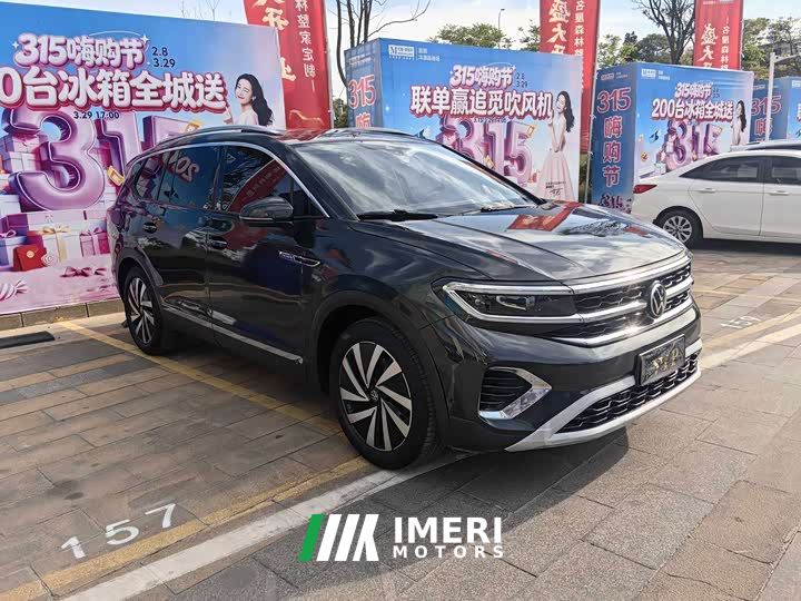 Volkswagen Teramont 380TSI AWD Luxury Jiaojing Pro Edition - car from China
