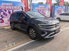 Volkswagen Teramont 380TSI AWD Luxury Jiaojing Pro Edition - photo 1