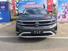 Volkswagen Teramont 380TSI AWD Luxury Jiaojing Pro Edition - photo 2