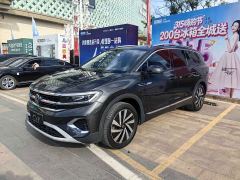 Volkswagen Teramont 380TSI AWD Luxury Jiaojing Pro Edition - photo 3