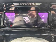 Volkswagen Teramont 380TSI AWD Luxury Jiaojing Pro Edition - photo 8