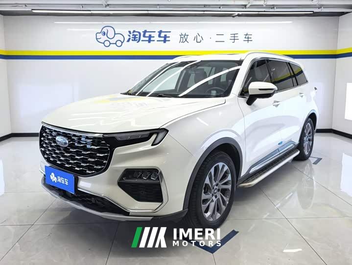 Ford Lingyue EcoBoost 225 Premium 7-Seater - car from China