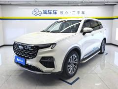 Ford Lingyue EcoBoost 225 Premium 7-Seater - photo 1