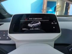 Volkswagen ID.3 Smart Edition Pro - ფოტო 11