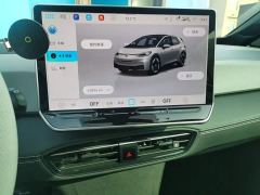 Volkswagen ID.3 Smart Edition Pro - ფოტო 12