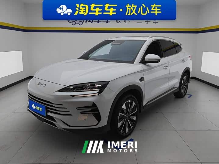 BYD Song Plus New Energy DM-i Intelligent Driving 112KM Premium Edition - автомобиль из Китая