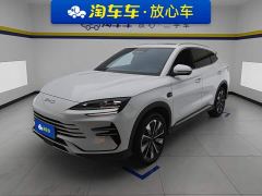 BYD Song Plus New Energy DM-i Intelligent Driving 112KM Premium Edition - фото 1