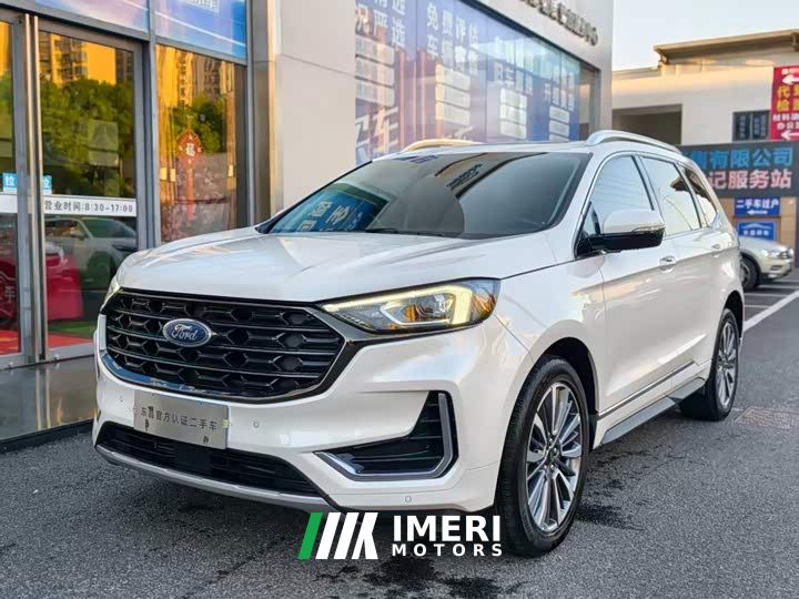 Ford Edge PLUS EcoBoost 245 FWD Premium 7-Seater