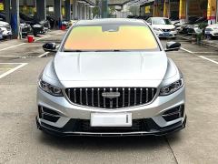 Geely Xingrui Oriental Radiance 1.5TD Kunlun Edition - photo 2