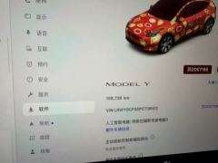 Tesla Model Y Facelift Rear-Wheel Drive - ფოტო 6