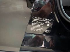 Tesla Model Y Facelift Rear-Wheel Drive - ფოტო 8